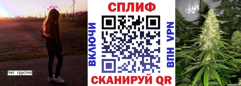 Купить COCAIN  Alpha-PVP  АМФ  Псилоцибиновые грибы  Конопля  Меф мяу мяу  Гашиш  Почеп