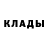 Метадон methadone Alexander Ostashev