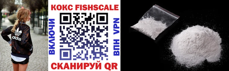 Купить где  Почеп  Cocaine Боливия 