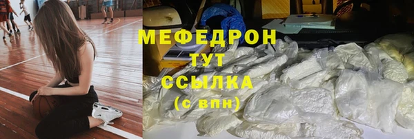 герыч Иннополис
