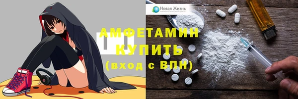 mdpv Инта