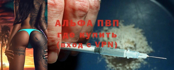 герыч Иннополис
