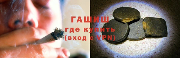 герыч Иннополис