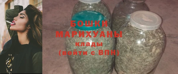 герыч Иннополис