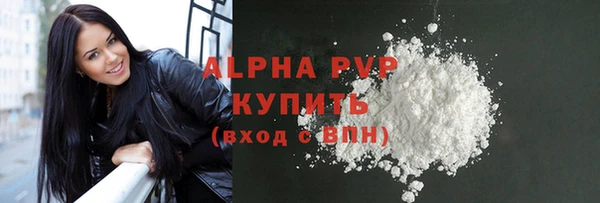 герыч Иннополис