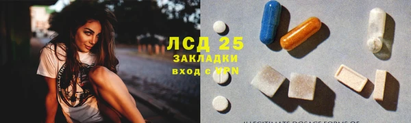 mdpv Инта