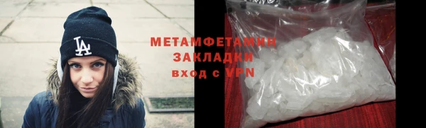 герыч Иннополис