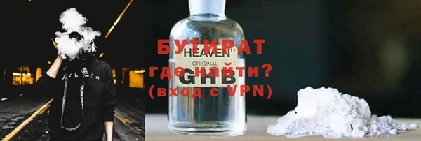 mdpv Инта