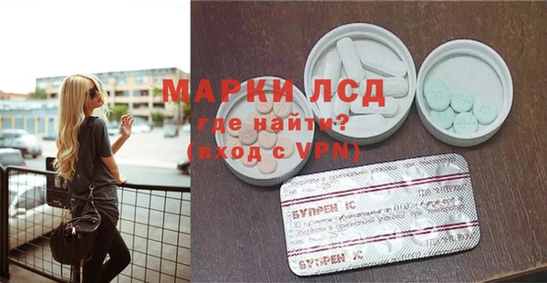 mdpv Инта
