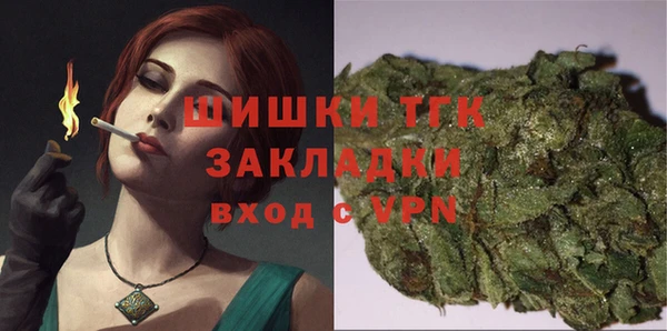 герыч Иннополис