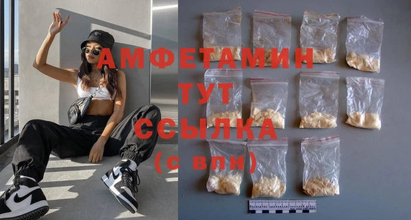 герыч Иннополис
