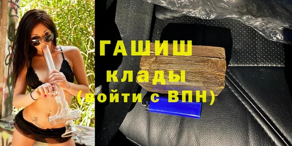 скорость mdpv Инсар