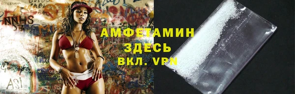 mdpv Инта