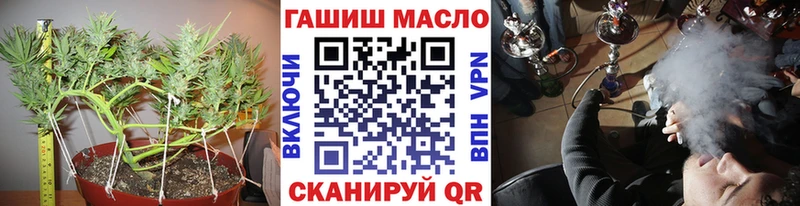 Купить  Почеп  ТГК вейп с тгк 