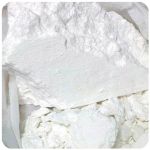 Кокаин Перу  Cocaine Peru VHQ в Почепе