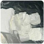 Кокаин Колумбия  Cocaine Colombia  VHQ 99% (fishscale) в Почепе