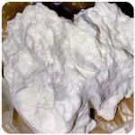 Кокаин Боливия Cocaine Bolivia  VHQ 97,1% в Почепе