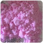 Кокаин Венесуэла  розовый  (Cocaine Venezuela)  VHQ 98.9%  в Почепе
