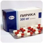 Лирика Пфайзер  Lyrica Pfrizer  (Прегабалин)  300 мг в Почепе